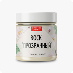 Воски художественные Воски художественные