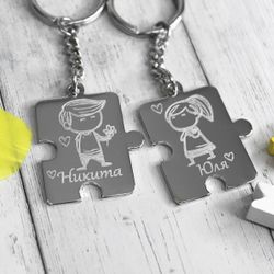 Парные брелки пазлы для двоих Мальчик и Девочка с гравировкой на заказ
