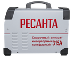 Сварочный аппарат инверторный Ресанта САИ 315 3ф