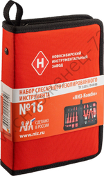 НИЗ 8 шт, Набор диэлектрического инструмента (50108313)