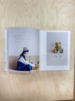 25 изделий спицами