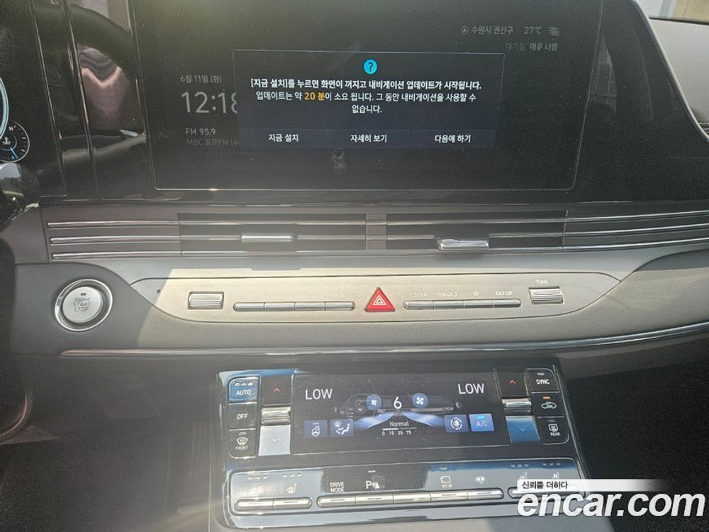 Hyundai The New Grandeur (Azera) IG 2.5 (06.2020)