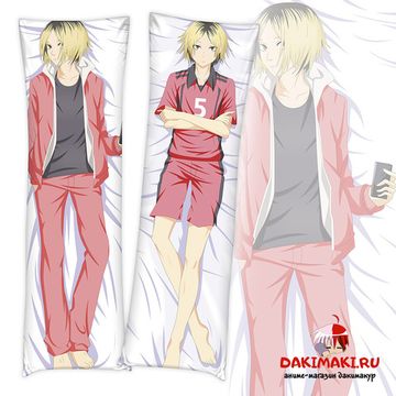 Дакимакура Кенма Козуме арт. 0702