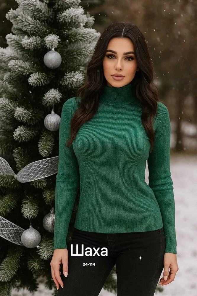 Водолазка 6809695 Fabrika