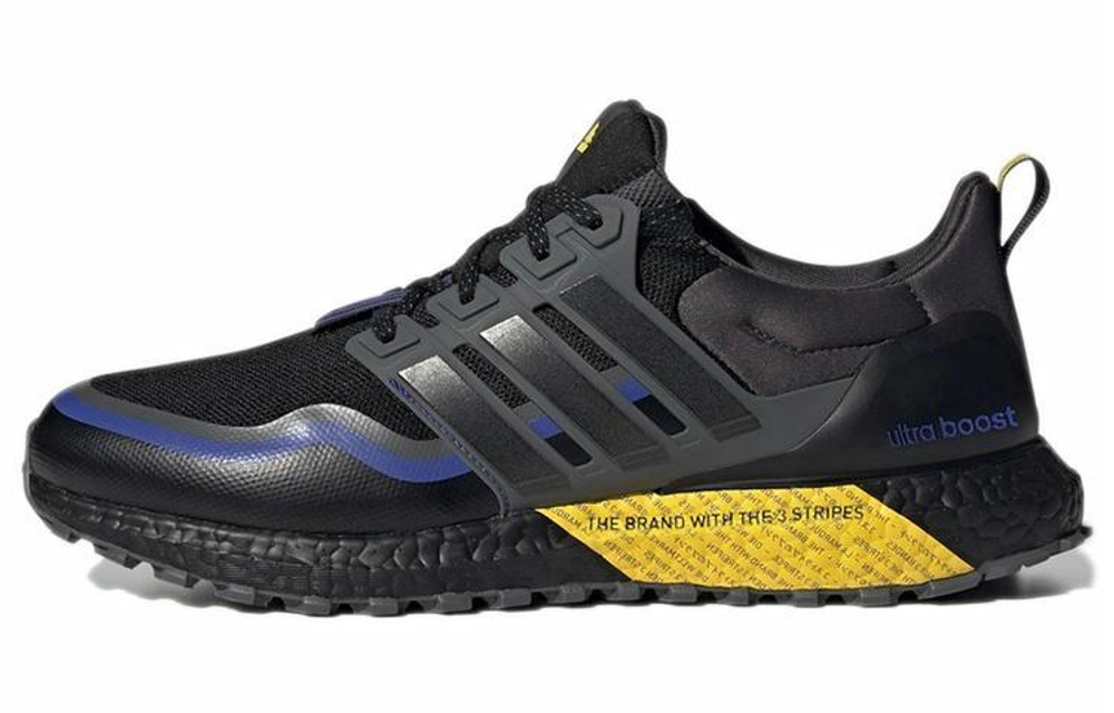Кроссовки Adidas Ultraboost Atr