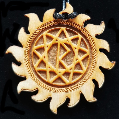 "Чертог Раса" ( 5 августа - 27 августа)