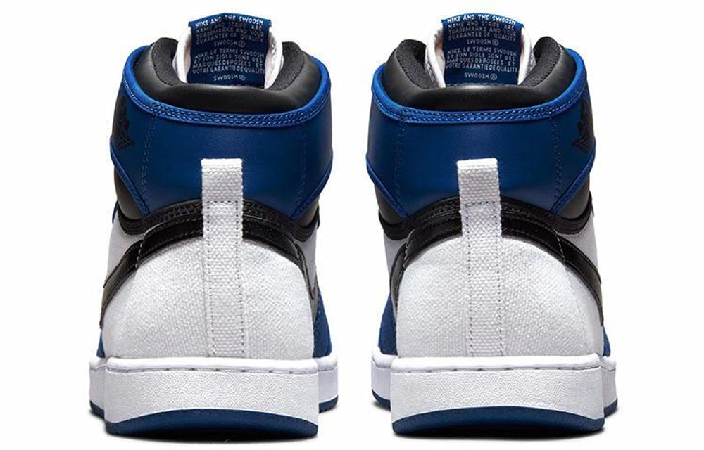 Кроссовки Jordan Air Jordan 1 Ko "Storm Blue" 2021