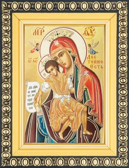 Икона БМ "Достойно есть" 6х9 в раме 8х11