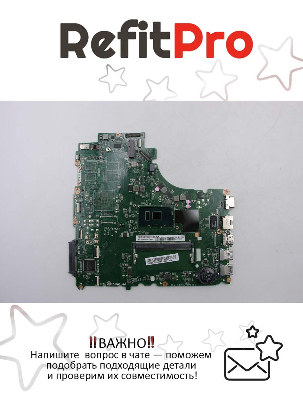 Материнская плата для ноутбука Lenovo V310-15ISK Q 80SYWIN 4405U 4GUMAFPOLNBTN Lenovo (5B20L46714), оригинал