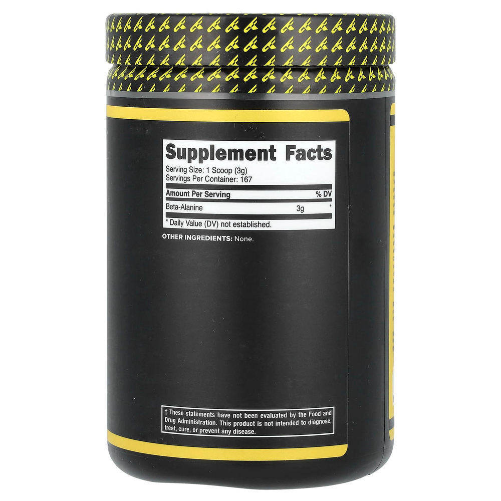 Primaforce, Бета-аланин, без добавок, 500 г (17,9 унции)