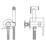 Гигиенический душ Loranto со смесителем, однорычажный, белый (LR80544000)