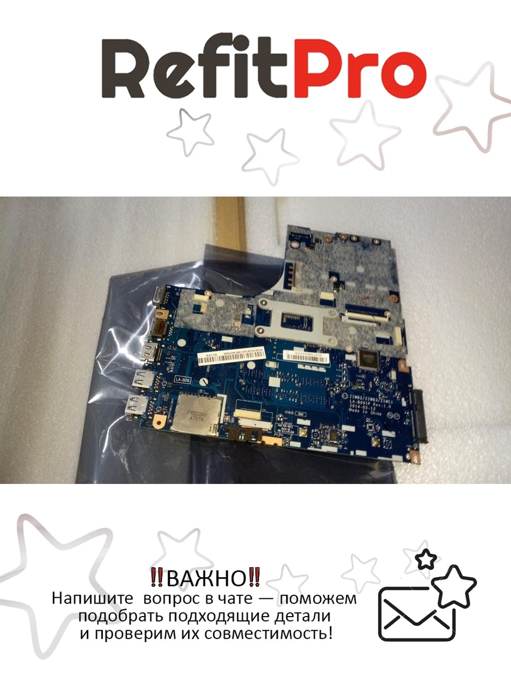 Материнская плата для ноутбука Lenovo B50-70 LA-B09 1G Intel Pentium 3558U NFP NDOC 1000 (5B20G46166), оригинал