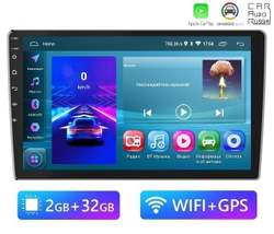 Автомагнитола 10.1" Android (2GB / 32GB / CarPlay / AndroidAuto / Wi-Fi / GPS / Bluetooth / USB)