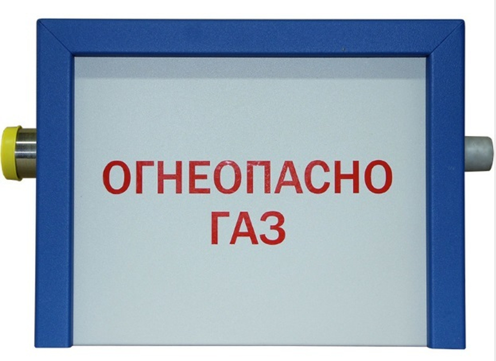Шкафной газораспределительный пункт ШРП-НОРД-FE10-1 ЛП