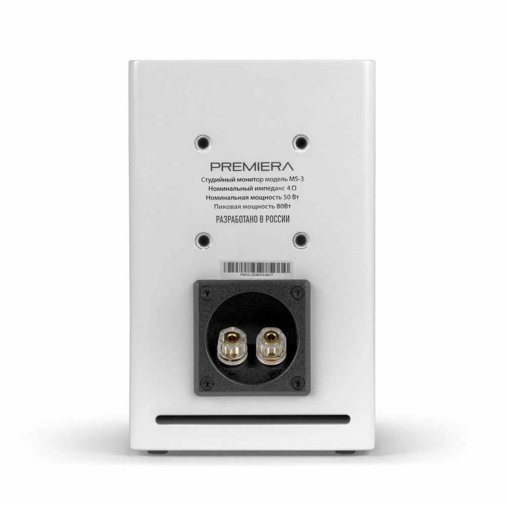 Полочная акустика Premiera MS-3