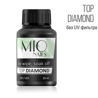 MIO NAILS Топ DIAMOND без UV фильтра без липкого слоя,30 мл.