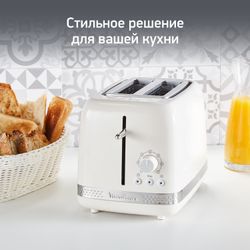Тостер Moulinex Soleil LT300A30