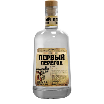 Самогон Первый Перегон крепкий 0,5 л