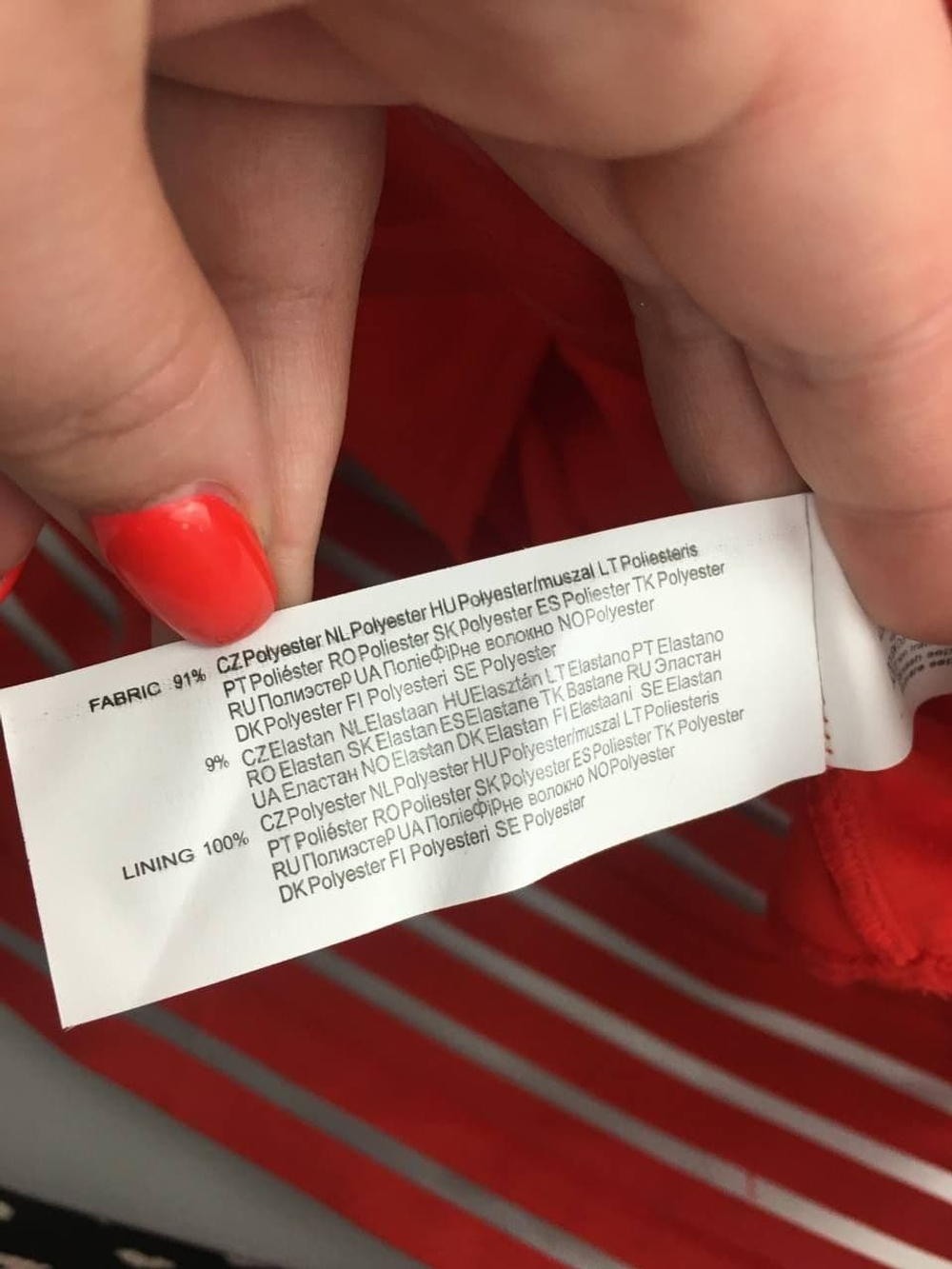 Юбка Tally Weijl яркая 42 размер, новая