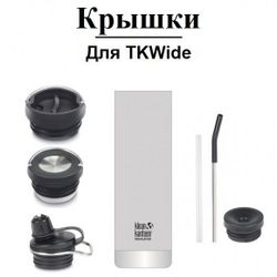 Термокружка Klean Kanteen TKWide Cafe Cap 16oz (473 мл) Sea Spray