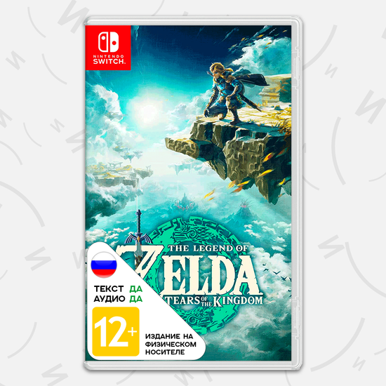 Игра The Legend of Zelda: Tears of the Kingdom (Nintendo Switch, русская версия)