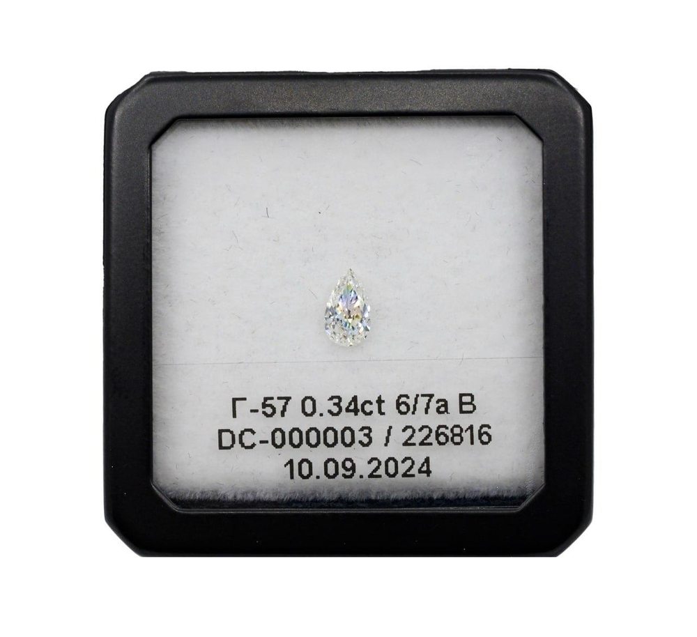 Бриллиант (груша 6.4 х 3.8мм, 0.34 ct, 6/7а)