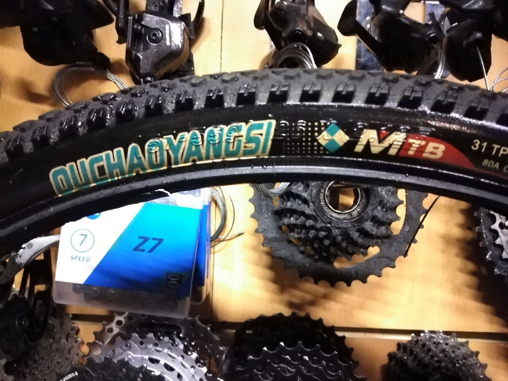 Покрышка Ouchaoyangsi MTB 26