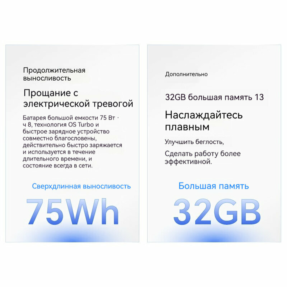 Ноутбук 14-дюймовый Honor X14 Plus (R7-8845HS 32G 1T 2880*1800, 120 Гц) Win11 /Русская клавиатура
