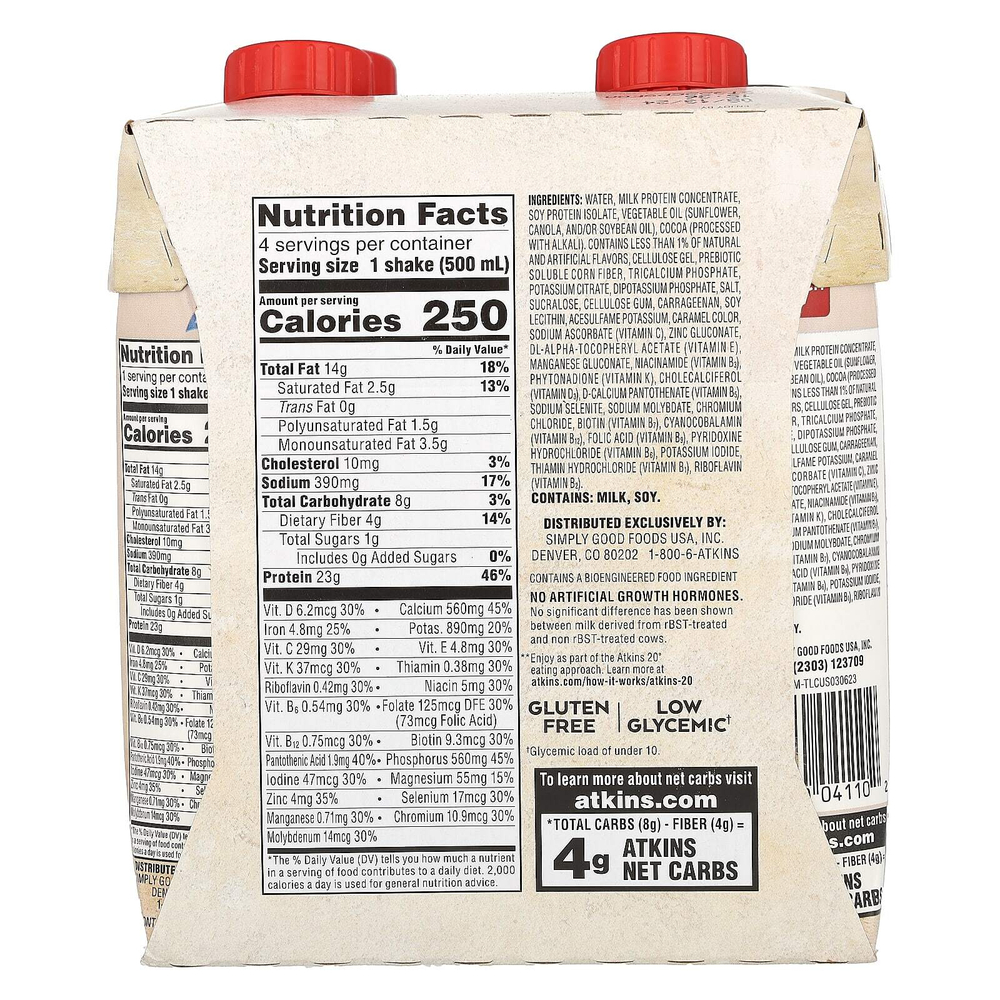 Atkins, Насыщенный протеином коктейль, сливочный шоколад, 4 коктейля, 500 мл (16,9 жидк. унц.)