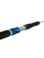 Удилище морское Maximus Sea Empire