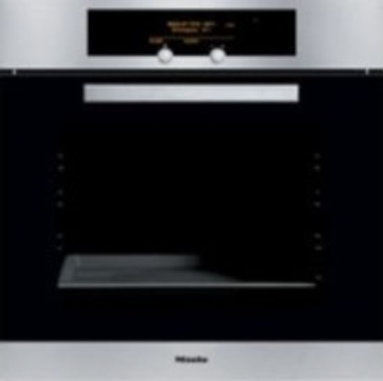 Электрический духовой шкаф Miele H4620B