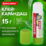 Клей-карандаш на натуральной основе BRAUBERG GREEN 15 г (24 штуки в упаковке)