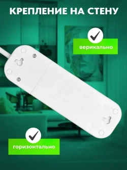 Сетевой фильтр бытовой, удлинитель электрический EXEL, 3 розетки с заземлением с выключателем и USB, 5 метров, 16А