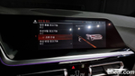 BMW Z4 (G29) M40i (04.2023)