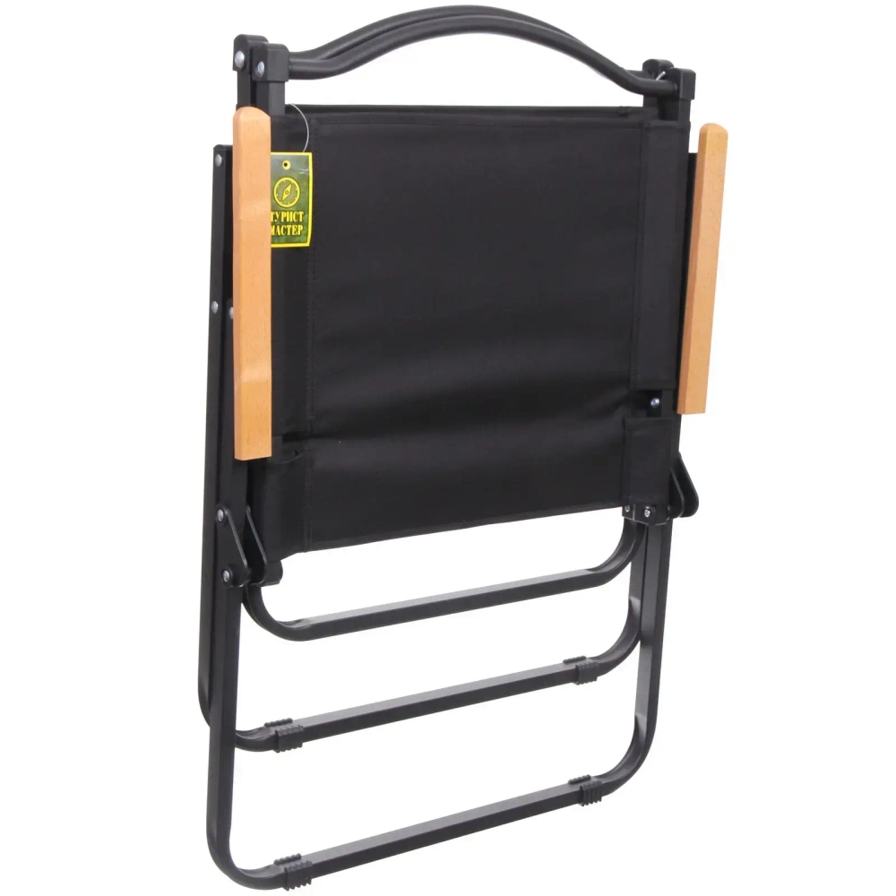 Кресло складное с подлокотниками до 100 кг DC-6009, 54*50*78 см, цвет: чёрный-чёрный, ТуристМастер