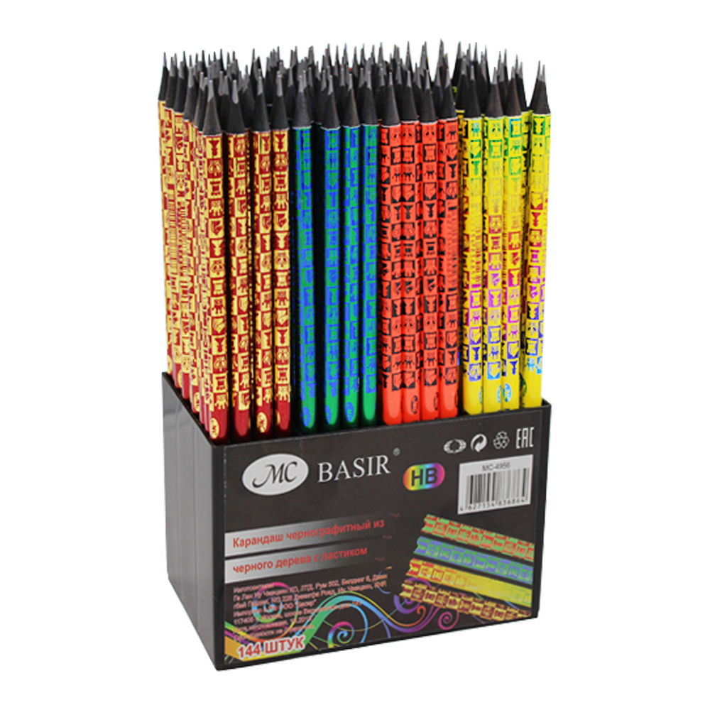 Карандаш простой, чернографитный, Basir, деревянный, с ластиком, цветной корпус, 144 шт