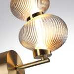 Настенный светодиодный светильник Odeon Light BRUCO 5095/8WL