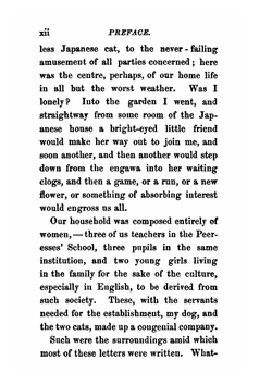 A Japanese interior | Alice Mabel Bacon