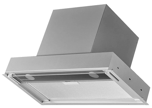 Вытяжка встраиваемая Kuppersberg NANCY 60 Gray