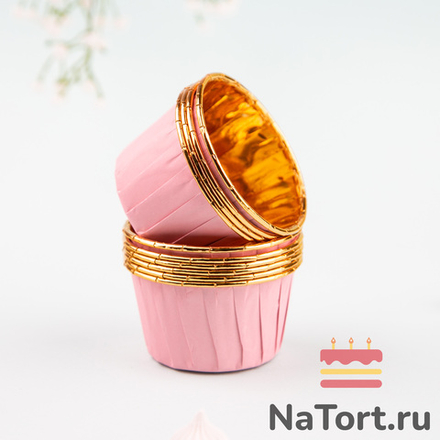 Формы бумажные с ламинацией «Маффин» 50х40 мм (Золото + розовый) 50 шт