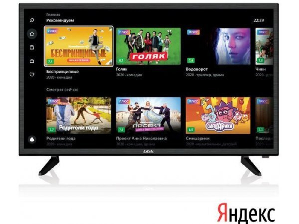 LED телевизор HD-Ready BBK 32LEX-7289/TS2C