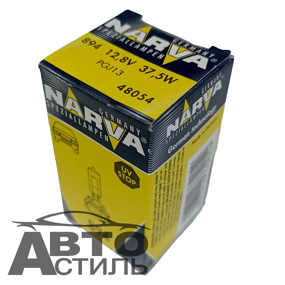 Автолампа H37,5W/2 12,8V Narva 894 цоколь Г-образный (PGJ 13) 48054