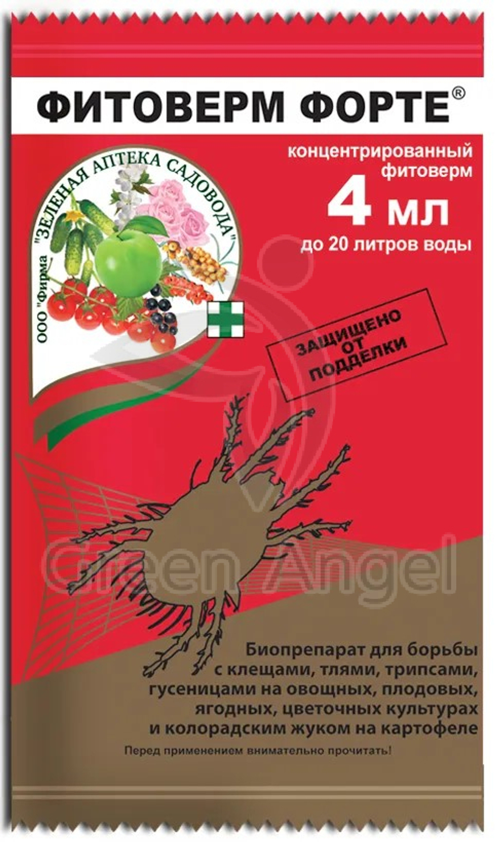 4d92f00fb03d24081e45be87e20c2fc1