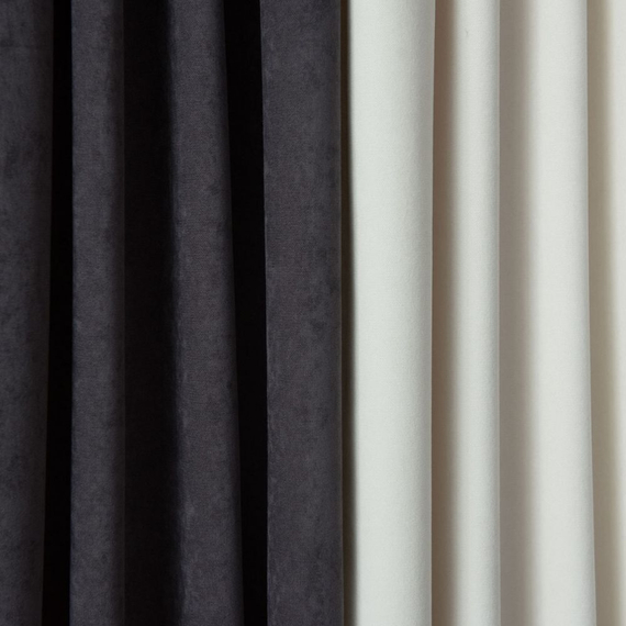 Шторы КЕРТТ (арт. BL01-763-04) - (200х270)х2 см. - белый-темно-серый