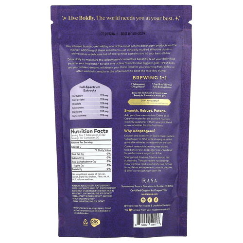 Rasa, Мощный тоник для энергии, жирный, 226 г (8 унций)