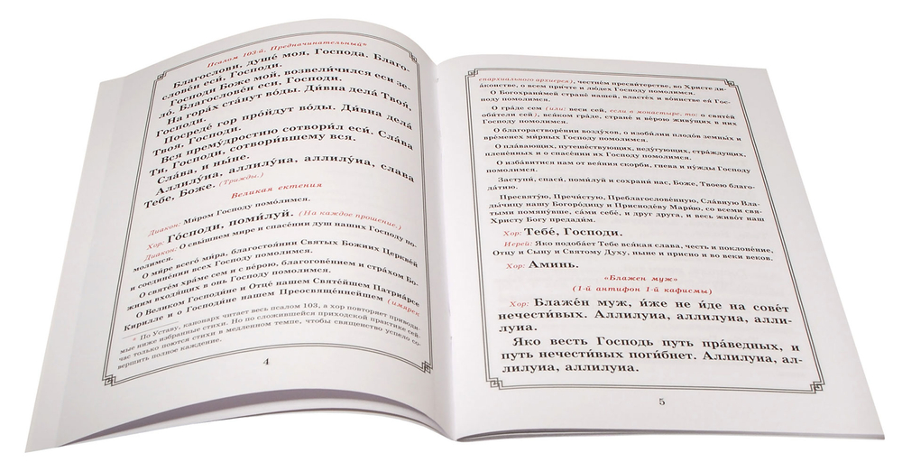 f35ae649a0d111ee8177e0d55e860dd6_1f3c12ac56b64668a3d67bcbfe072964