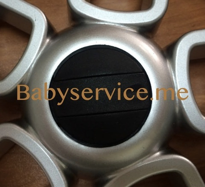 Диск задний 12 серебристый