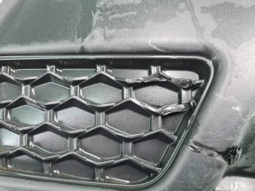Бампер передний Range Rover Sport 1 L320 (09-13)