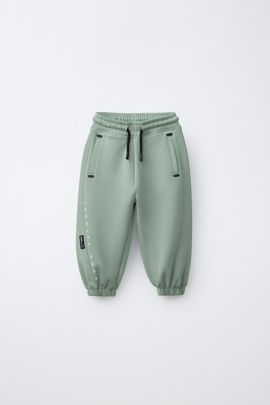 ZARA БРЮКИ-ДЖОГГЕРЫ ИЗ ТКАНИ ИНТЕРЛОК, СВЕТЛО-ЗЕЛЕНЫЙ