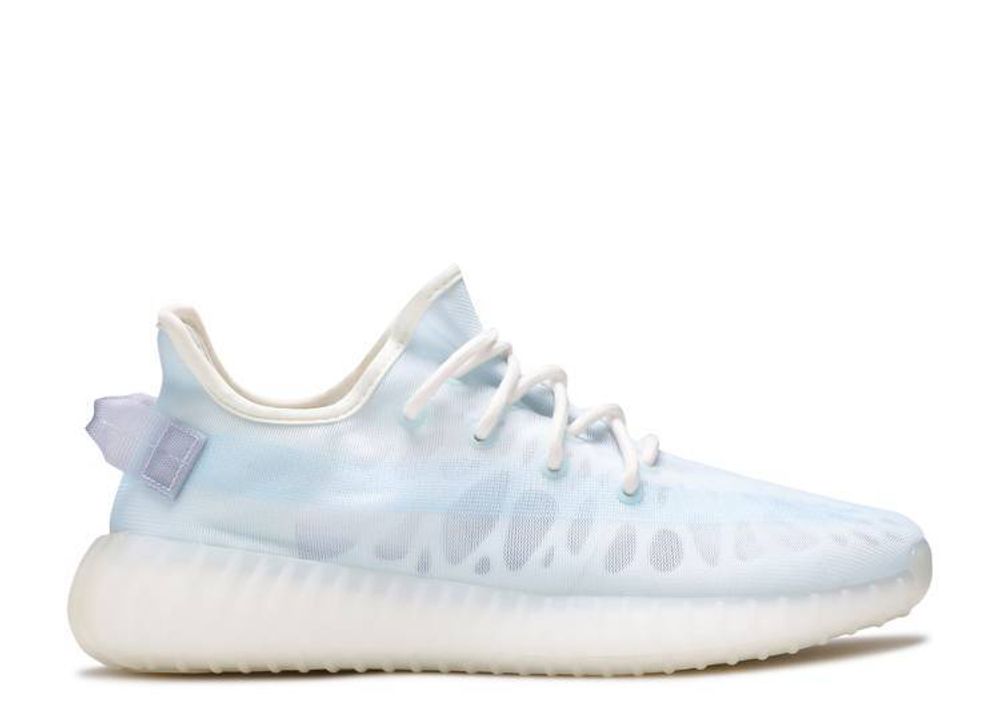 Yeezy Boost 350 V2 "Mono Ice"